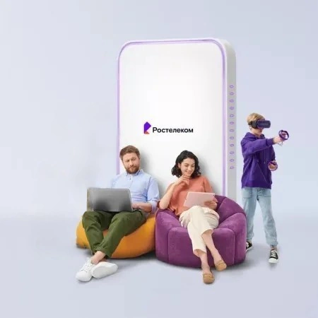 Технологии развлечения Ростелеком в&nbsp;село Русский Шелдаис (Пензенская область)